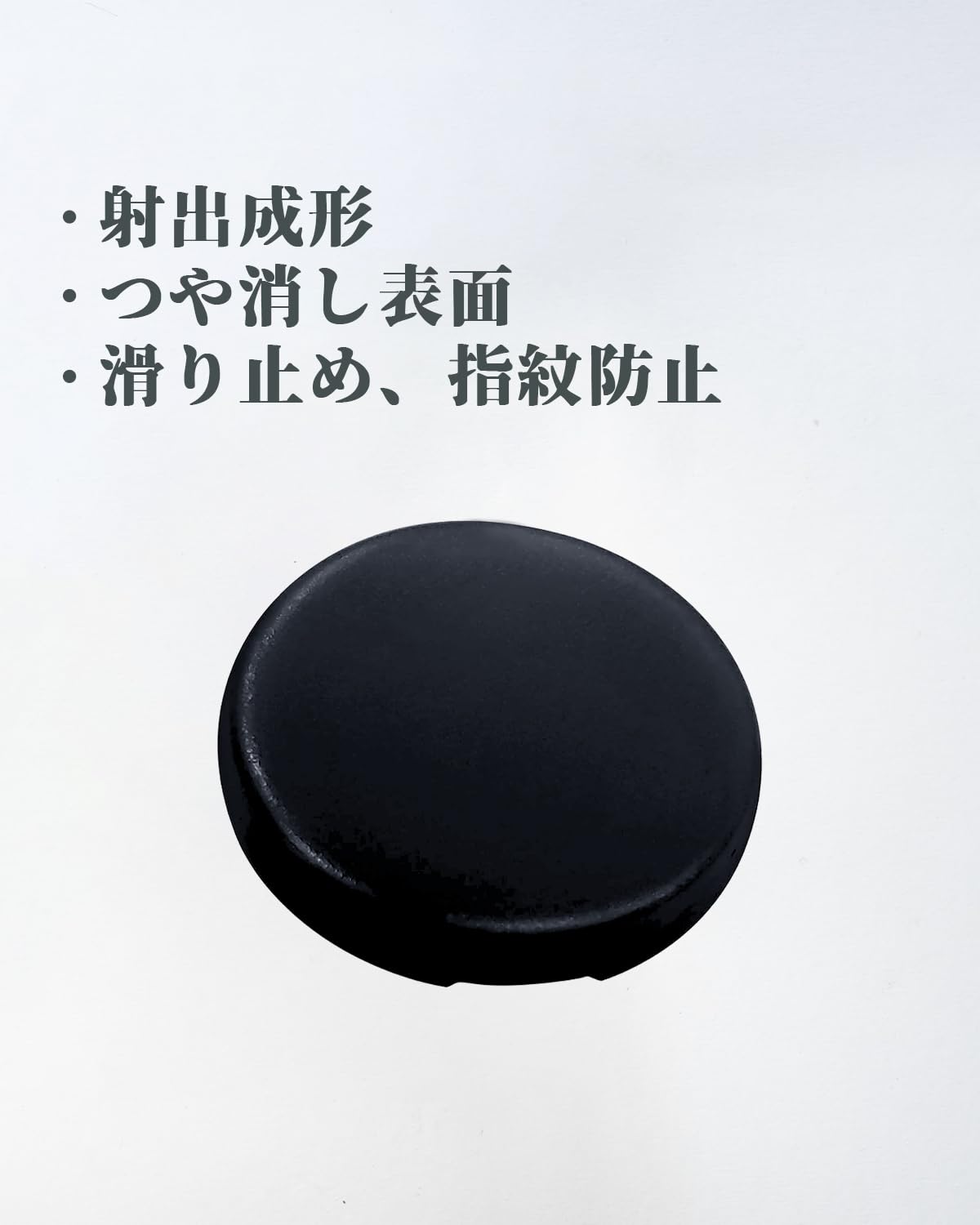 Haute42　m13 黒 Amazon | Haute42 アケコン レバーレス コントローラー レバー